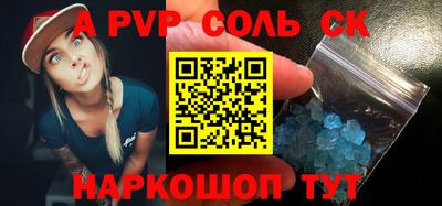 mdma Бугуруслан