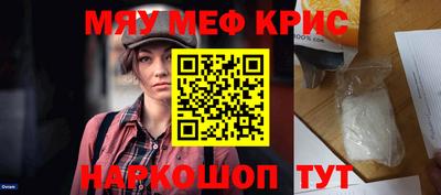 Альфа ПВП Будённовск