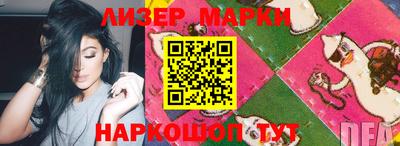 mdma Бугуруслан