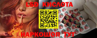 mdma Бузулук