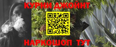 Альфа ПВП Будённовск