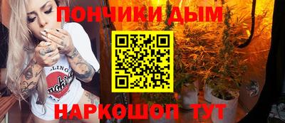 mdma Бугуруслан