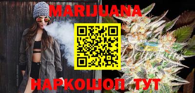 mdma Бугуруслан