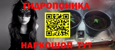 mdma Бугуруслан