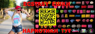 mdma Бузулук