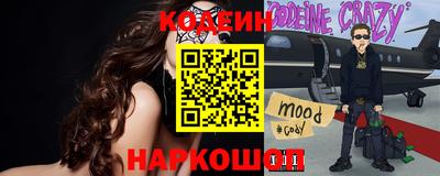 Альфа ПВП Будённовск