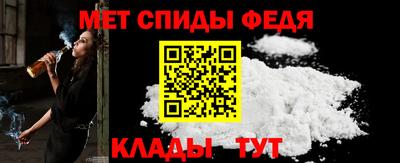 Альфа ПВП Будённовск