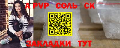 mdma Бугуруслан