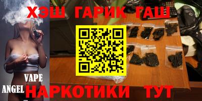 Альфа ПВП Будённовск