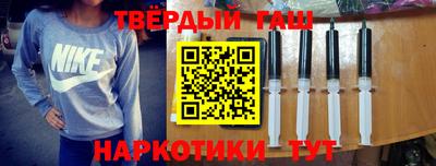 Альфа ПВП Будённовск