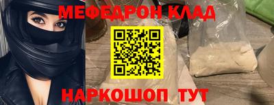 героин Анжеро-Судженск